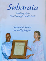 subarata-150.jpg